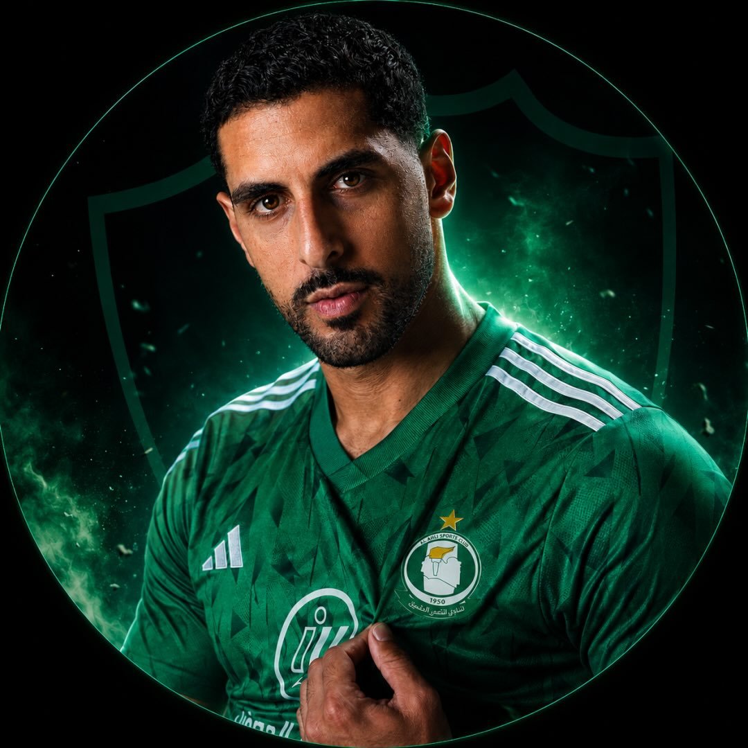 Profile photo