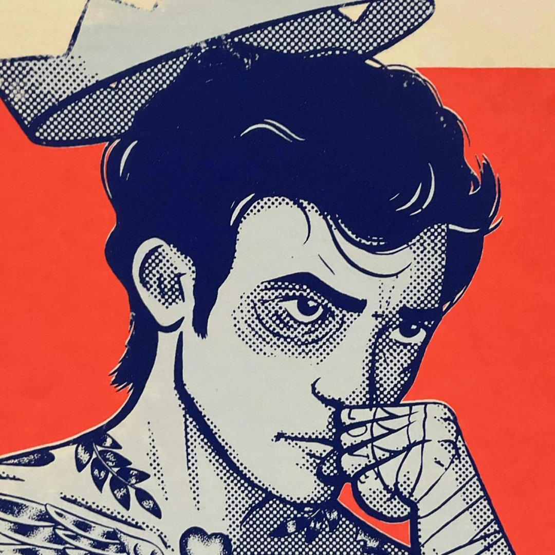 Profile photo